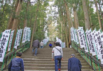 熊野本宮大社